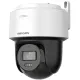 Hikvision DS-2DE2C200MWG-E 2.8MM Hikvision DS-2DE2C200MWG-E 2.8MM